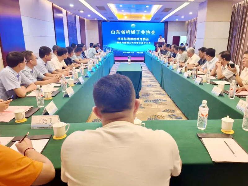 创新精密磨削发展，构建和谐行业生